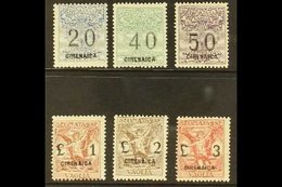 CYRENAICA  MONEY ORDER STAMPS (SEGNATASSE PER VAGLIA) 1924 Overprints Complete Set, Sassone 1/6, Fine Mint Mostly Never  - Altri & Non Classificati