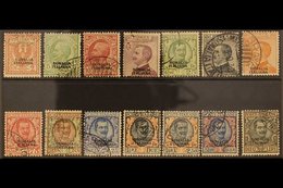 SOMALIA  1926-30 Definitives Complete Set, Sass S. 20, Fine Used. (14 Stamps) For More Images, Please Visit Http://www.s - Other & Unclassified