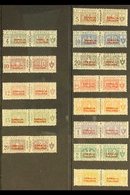SOMALIA  PARCEL POST 1926 Overprints In Red Complete Set (Sassone 30/42, SG P80/92), Fine Mint Horizontal Pairs, Many Va - Andere & Zonder Classificatie