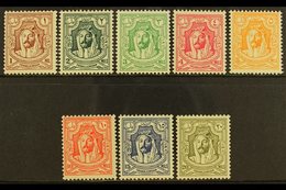 1942  Emir Set, Lithographed, SG 222/9, Very Fine And Fresh Mint. (8 Stamps) For More Images, Please Visit Http://www.sa - Jordanië