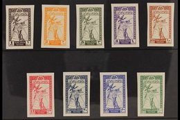 1946  Independence Complete IMPERF Set, Michel 193/201 U (SG 249/57 Var), Very Fine Mint, Fresh. (9) For More Images, Pl - Jordania