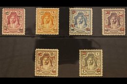 1952 HIGH VALUES SET  King Talal Opt'd High Values Set, 50f On 50m To 1d On £1, SG 328/33, Never Hinged Mint (6 Stamps)  - Jordanien