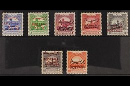 1953-56  "POSTAGE" Overprints On Palestine Overprints Complete Set (Michel A275/A278, SG 395/401), Lightly Hinged Mint,  - Jordan