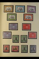 1960 - 1972 HIGHLY COMPLETE NEVER HINGED MINT COLLECTION  Superb Collection In Hingeless Mounts In Album With A Great Nu - Jordan