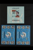 1962-67 NEVER HINGED MINT MINIATURE SHEET COMPLETE COLLECTION.  An Impressive, ALL DIFFERENT, Never Hinged Mint Collecti - Giordania