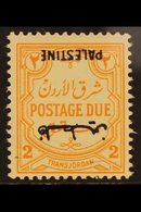 OCCUPATION OF PALESTINE  POSTAGE DUE. 1948 2m Orange - Yellow, No Wmk, "INVERTED OVERPRINT" Variety, SG PD 23a, Fine Min - Giordania