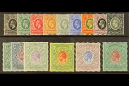 1912 - 21  Geo V Set Complete To 10r, SG 44/58, Mint, Odd Tone Spot But Very Fine Appearance. (15 Stamps) For More Image - Vide