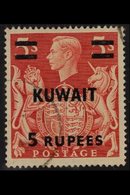 1948-49  5r On 5s Red Overprint With 'T' GUIDE MARK Variety, CW 37a (SG 73 Var), Very Fine Cds Used, Fresh & Scarce. For - Kuwait