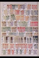 1918-1941 INTERESTING ACCUMULATION  Neatly Sorted By Issues On Stock Pages, Mint & Used Stamps With Some Duplication, In - Lettonia