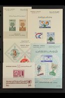 1960-1974 AIR POST MINIATURE SHEET COLLECTION.  An Attractive, ALL DIFFERENT Air Post Mini Sheet Collection Presented On - Libano