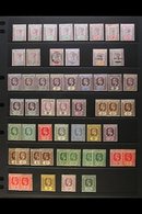 1890-1951 FINE MINT ASSEMBLY  Includes 1890 QV Range To 7d, 1897 1d And 2½d, 1902 1d On 4d And 1d On 7d, 1902-08 KEVII R - Leeward  Islands