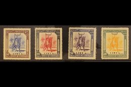 1951  (Issue For Use In Cyrenaica) Large Format High Values Set, 50m To 500m (Sass 10/13, SG 140/43), Never Hinged Mint. - Libya