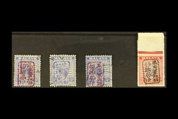 GENERAL ISSUES  1942 Negri Sembilan 15c Ultramarine With T1 Overprint In Red, Violet And Brown (SG J169/a/b), Plus 25c D - Andere & Zonder Classificatie