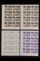 1986 PROGRESSIVE COLOUR IMPERF PROOFS  Tourism Complete Set (SG 710/23) - Each Value With Seven Different Progressive Co - Montserrat