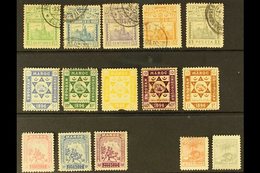 LOCAL STAMPS  1891-1899 Mint & Used All Different Group On Stock Cards, Includes Tetouan A El Ksar 1897 10c To 1p Used,  - Andere & Zonder Classificatie