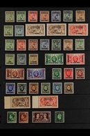 FRENCH CURRENCY  1917- 1937 VERY FINE MINT Complete Basic Run, SG 191/230, Including 1924 3f On 2s6d Additional Listed S - Otros & Sin Clasificación