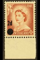 1958  2d On 1½d Brown Lake, Error Surcharged On 1953 Issue, SG 763b, Very Fine Marginal NHM. For More Images, Please Vis - Sonstige & Ohne Zuordnung