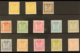 POSTAL FISCAL  1940-58 Arms Set To £1, SG F191/203, Vibrant Colours, Very Fine Mint (13 Stamps) For More Images, Please  - Altri & Non Classificati