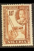 1936  1½d Brown, Perf 12½x13½ Variety, SG 36a, Very Fine Mint For More Images, Please Visit Http://www.sandafayre.com/it - Nigeria (...-1960)