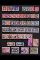 1937-52 COMPLETE MINT WITH EXTRAS.  A Complete Run From The 1937 Coronation To The 1949 UPU Set, SG 46/67 Plus Most Of T - Nigeria (...-1960)