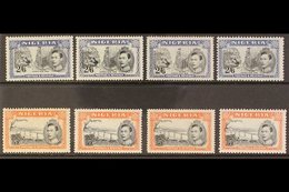 1938-51  Complete Set With ALL PERFORATION TYPES, SG 49/59c, Fine Mint (most Stamps Are Never Hinged), Includes All Four - Nigeria (...-1960)