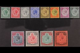 1913-21  KGV Complete Set, SG 82/98, Very Fine Mint, Very Fresh & Attractive. (12 Stamps) For More Images, Please Visit  - Nyasaland (1907-1953)