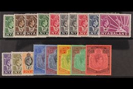 1938-44  Complete Set, SG 10/143, Very Fine Mint. (18 Stamps) For More Images, Please Visit Http://www.sandafayre.com/it - Nyasaland (1907-1953)