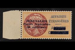 JERUSALEM  1948 20m French Consular Stamp, Yv 2, Very Fine Mint. For More Images, Please Visit Http://www.sandafayre.com - Palästina