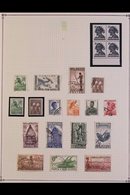 1952-2009 EXTENSIVE COLLECTION  An Attractive Mint/nhm & Used Collection Presented On Album Pages With Many Mint Sets Or - Papua-Neuguinea