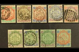 1896-97  Arms Complete Definitive Set (die I), With Body Of Lion Only Partly Shaded, SG 29/37, Fine Used. (9 Stamps) For - Other & Unclassified