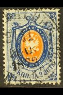1866 -75  20k Orange And Blue On Vertically Laid Paper, SG 28, Tiny Crease At Right Otherwise Vf Appearance. For More Im - Other & Unclassified