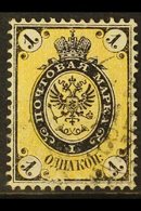 1866  1k Black And Yellow Orange, On Vertically Laid Paper, Perf 14½x15, SG 24, Fine Used, A Little Rubbed At Foot. For  - Altri & Non Classificati