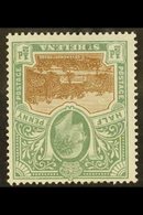 1903  ½d Brown And Grey-green With WATERMARK INVERTED Variety, SG 55w, Very Fine Mint. For More Images, Please Visit Htt - Saint Helena Island
