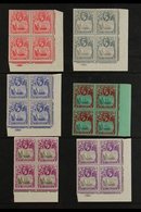 1922-37  BLOCKS OF FOUR - Group Of Wmk Script CA Values Incl. 1½d, 2d, 3d & 8d In Corner, Cylinder Blocks, Plus 5d & 6d  - St. Helena