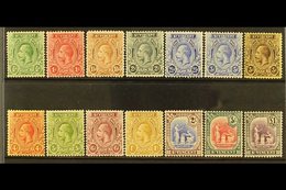 1921-32  KGV Wmk Script CA, Complete Set, SG 131/41, Very Fine Mint (14 Stamps). For More Images, Please Visit Http://ww - St.Vincent (...-1979)