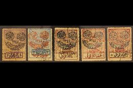 1925 (5 DEC)  Capture Of Medina Complete Handstamped Set On Railway Tax Stamps, SG 244/248, Cto Used With Gum Toning And - Arabie Saoudite