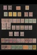 1859-1949 MINT ACCUMULATION  Presented On Stock Pages That Includes 1859 6d's X2 Shades (one Without Gum), Later QV To 5 - Sierra Leona (...-1960)