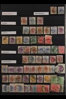 ORANGE FREE STATE / ORANGE RIVER COLONY  POSTMARKS COLLECTION, Mostly On Single Stamps With Some Pairs & Blocks Of Four, - Sin Clasificación