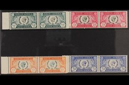 1935 SILVER JUBILEE VARIETY SET.  A Complete "CLEFT SKULL" Variety Set, SG 65a/68a In Correct Marginal Units, 3d Pair Wi - Unclassified