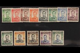 1937  Complete Definitive Set, SG 40/52, Fine Never Hinged Mint. (13 Stamps) For More Images, Please Visit Http://www.sa - Zuid-Rhodesië (...-1964)