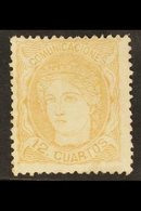 1870  12Cs Pale Brown Red, SG 181, Mi 107, Fine Mint. For More Images, Please Visit Http://www.sandafayre.com/itemdetail - Autres & Non Classés