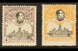 1920  4p Purple-brown & 10p Orange UPU Congress Perf 13½ Top Values Both With "A000,000" (SPECIMEN) Control Figures On B - Other & Unclassified