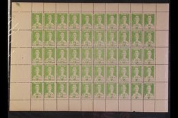 CIVIL WAR LOCALS  IBIZA 1936 5c Green & Black Tanit Type Local Issue With Control Numbers On Back (Galvez 367), Never Hi - Altri & Non Classificati