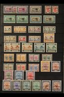 1897-2000s MINT & USED ACCUMULATION  Presented On Stock Pages, We See 1898 Values To 2p Unused, 1927-41 Values To 8p Min - Sudan (...-1951)