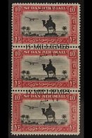 1935  15m On 10m Black & Carmine, Vertical Strip Of Three With SURCHARGE SHIFTED DOWNWARDS, SG 68, Fine Mint, Hinged On  - Soudan (...-1951)