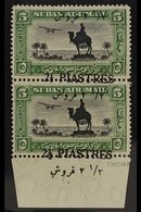 1935  2½pi On 5m Black & Green, Lower Margin Vertical Pair With SURCHARGE SHIFTED DOWNWARDS (Arabic Above "2½ PIASTRES") - Soudan (...-1951)