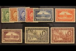 1935  General Gordon Complete Set , SG 59/67, Fine Mint. (9 Stamps) For More Images, Please Visit Http://www.sandafayre. - Soedan (...-1951)