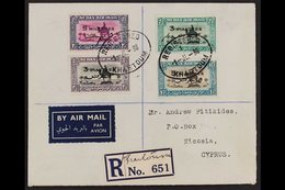 1938  Airmail Surcharges Complete Set Used On Plain, Reg'd Cover To Cyprus, Plus 5m On 2½pi Block Of 6 On Plain FDC, SG  - Sudan (...-1951)