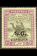 OFFICIAL  1936-46 10p Black & Reddish Purple, Opt "SG" On Chalky Paper, SG O41, Never Hinged Mint For More Images, Pleas - Soudan (...-1951)