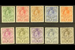 1933  KGV Portrait Complete Set, SG 11/20, Fine Mint With Expertizing Marks To Rear (10 Stamps) For More Images, Please  - Swasiland (...-1967)